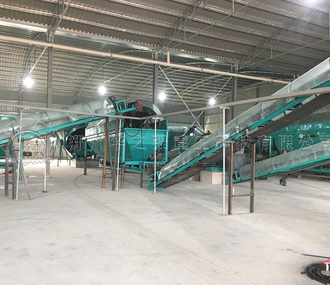 进一步采取有效措施