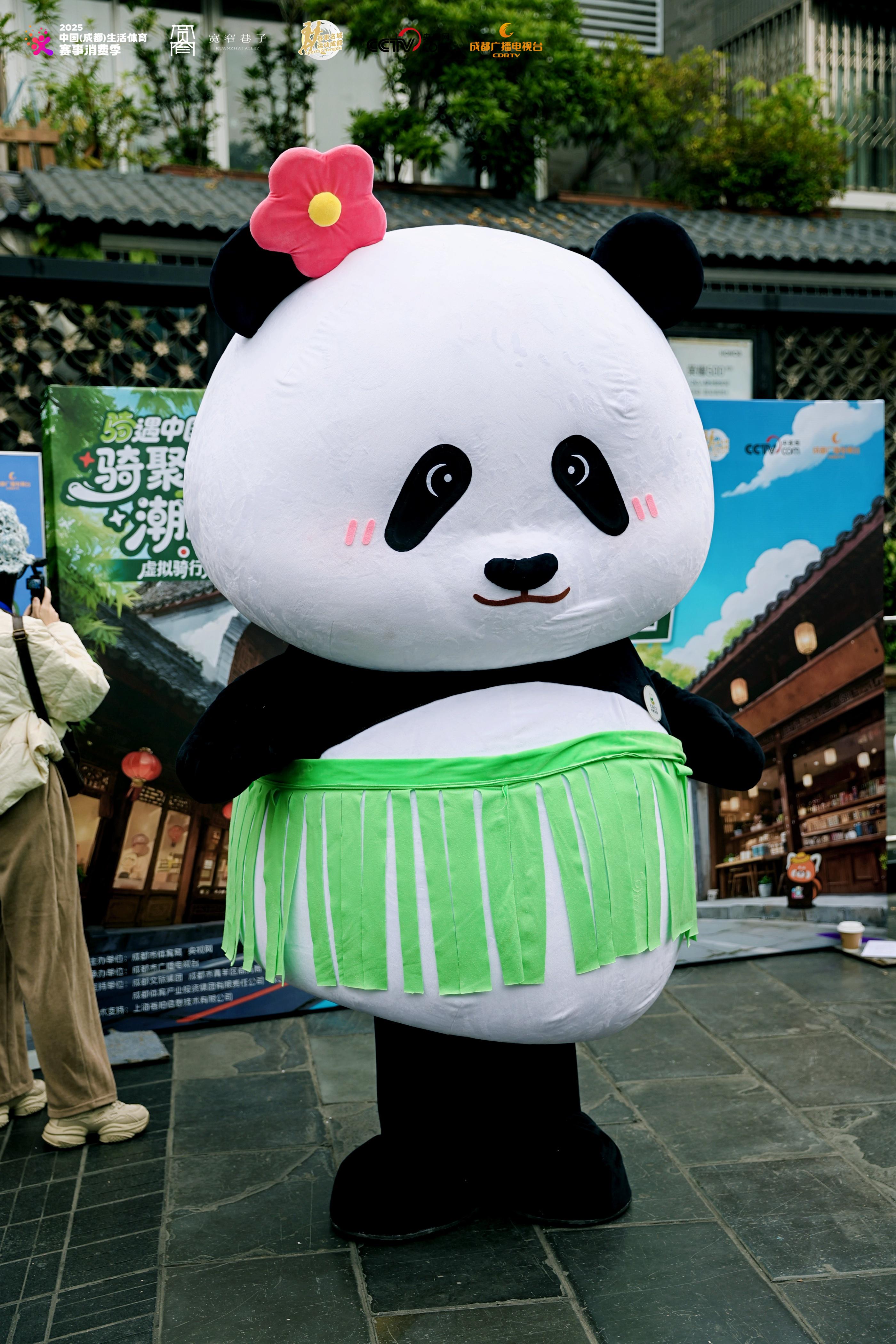 成都虚拟骑行嘉年华融合科技文化开启冬日体育