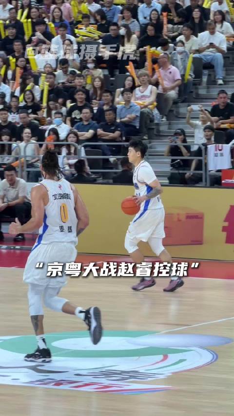 杰曼三分绝杀逆转广东 北京北汽惊天翻盘周琦罚