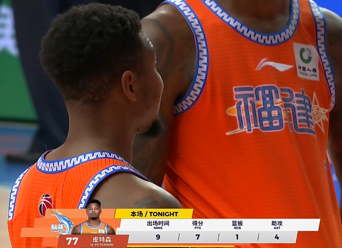 CBA常规赛福建主场漏水事件引应急机制讨论