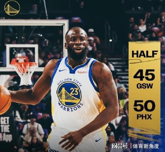 太阳力克勇士晋级西部八号种子 杰伦格林狂砍