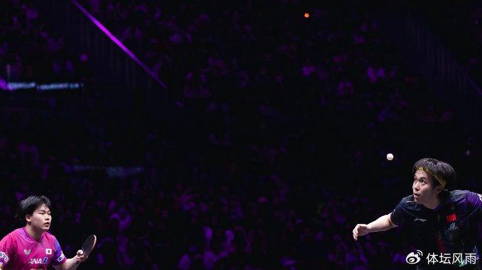 王楚钦15连胜终结 松岛辉空首胜世界第一晋级四